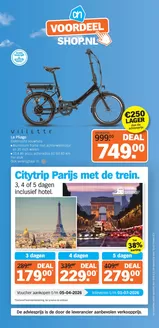 Catalogus van Albert Heijn in Linden | Nieuwe aanbiedingen om te ontdekken | 2026-03-07T00:00:00.000Z - 2026-07-01T00:00:00.000Z