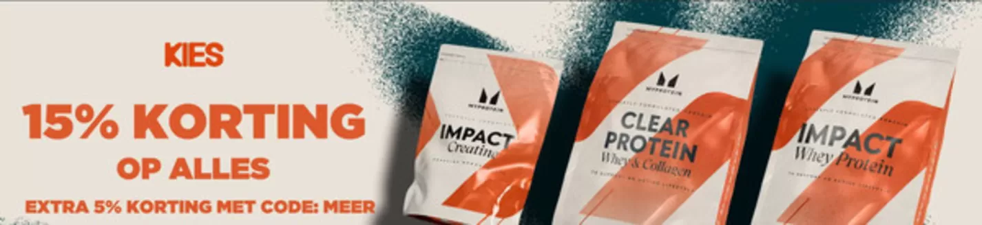 Catalogus van Myprotein in Linden | Myprotein Promo | 2026-04-02T00:00:00.000Z - 2026-04-16T00:00:00.000Z