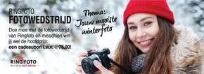 Catalogus van Ringfoto in Utrecht | Fotowedstrijd | 2025-02-24T00:00:00.000Z - 2025-03-31T00:00:00.000Z