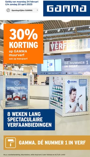 Catalogus van Gamma in Venlo | Bespaar nu met onze deals | 2025-02-24T00:00:00.000Z - 2025-04-20T00:00:00.000Z