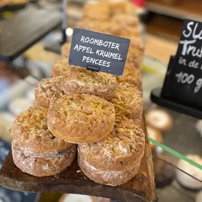 Catalogus van Bakkerij 't Stoepje in Eindhoven | Bakkerij 't Stoepje folder | 2025-03-07T00:00:00.000Z - 2025-03-21T00:00:00.000Z