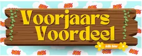 Catalogus van MamaLoes Babysjop in Eindhoven | Voorjaars Voordeel | 2025-03-10T00:00:00.000Z - 2025-03-24T00:00:00.000Z