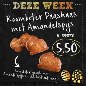 Catalogus van Bakkerij 't Stoepje in Eindhoven | Onze beste deals voor u | 2025-03-24T00:00:00.000Z - 2025-03-30T00:00:00.000Z