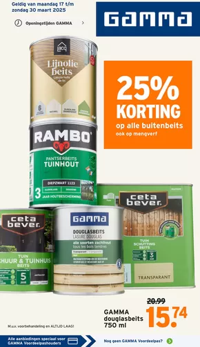 Catalogus van Gamma | Folder Gamma | 2025-03-17T00:00:00.000Z - 2025-03-30T00:00:00.000Z