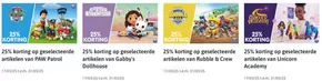 Catalogus van ToyChamp | 25% korting  | 2025-03-17T00:00:00.000Z - 2025-03-31T00:00:00.000Z