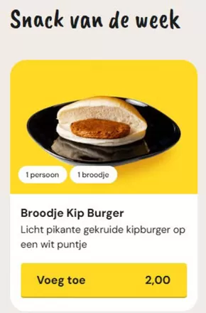 Catalogus van Kippie Grill | Weekacties | 2025-03-17T00:00:00.000Z - 2025-03-31T00:00:00.000Z