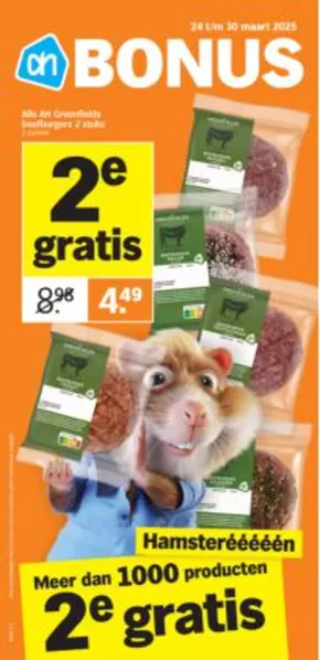 Catalogus van Albert Heijn in Geldrop | Albert Heijn folder | 2025-03-24T00:00:00.000Z - 2025-03-30T00:00:00.000Z