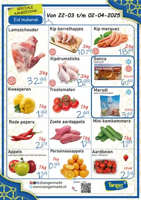 Catalogus van Tanger Markt in Schiedam | Folder Tanger Markt | 2025-03-22T00:00:00.000Z - 2025-04-02T00:00:00.000Z