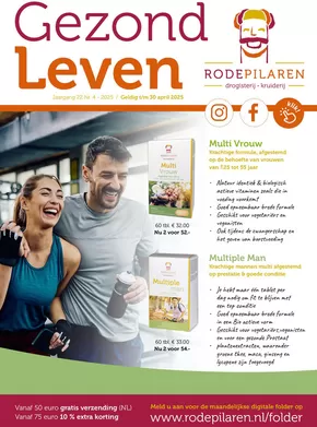 Catalogus van De Rode Pilaren in Amsterdam | Leven | 2025-04-01T00:00:00.000Z - 2025-04-30T00:00:00.000Z