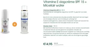 Vitamine E dagcrème SPF 15 + Micellair water