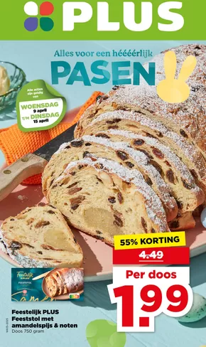 Catalogus van Plus in Tegelen | Plus folder | 2025-04-16T00:00:00.000Z - 2025-06-17T00:00:00.000Z