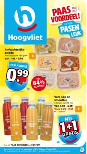 Catalogus van Hoogvliet in Amsterdam | Hoogvliet Aanbiedingen | 2025-04-16T00:00:00.000Z - 2025-04-22T00:00:00.000Z