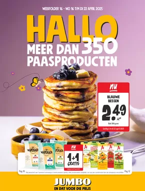 Catalogus van Jumbo in Amsterdam | Actuele speciale acties | 2025-04-16T00:00:00.000Z - 2025-04-22T00:00:00.000Z
