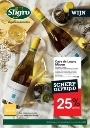 Catalogus van Sligro in Tiel | Topaanbiedingen voor alle koopjesjagers | 2025-04-24T00:00:00.000Z - 2025-05-12T00:00:00.000Z