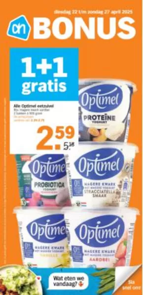 Catalogus van Albert Heijn in Amsterdam | Albert Heijn folder | 2025-04-22T00:00:00.000Z - 2025-04-27T00:00:00.000Z