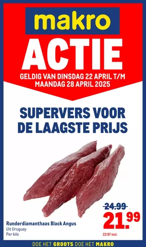Catalogus van Makro in Amsterdam | Onze beste deals voor u | 2025-04-22T00:00:00.000Z - 2025-04-28T00:00:00.000Z