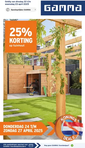 Catalogus van Gamma in Amsterdam | Folder Gamma | 2025-04-22T00:00:00.000Z - 2025-04-23T00:00:00.000Z