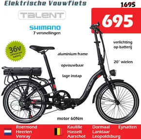 Catalogus van iTEK | iTEK folder | 2025-05-02T00:00:00.000Z - 2025-05-16T00:00:00.000Z