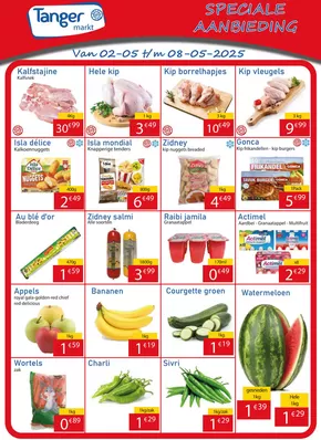 Catalogus van Tanger Markt | Folder Tanger Markt | 2025-05-02T00:00:00.000Z - 2025-05-08T00:00:00.000Z