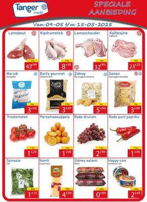 Catalogus van Tanger Markt | Folder Tanger Markt | 2025-05-09T00:00:00.000Z - 2025-05-15T00:00:00.000Z