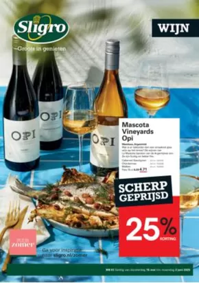 Catalogus van Sligro in Vianen (Noord-Brabant) | Kortingen en acties | 2025-05-15T00:00:00.000Z - 2025-06-02T00:00:00.000Z