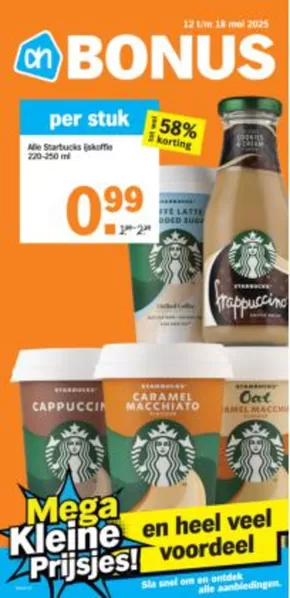 Catalogus van Albert Heijn in Haaksbergen | Albert Heijn folder | 2025-05-12T00:00:00.000Z - 2025-05-18T00:00:00.000Z