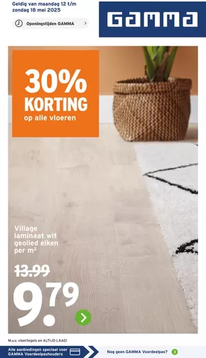 Catalogus van Gamma | Folder Gamma | 2025-05-12T00:00:00.000Z - 2025-05-18T00:00:00.000Z