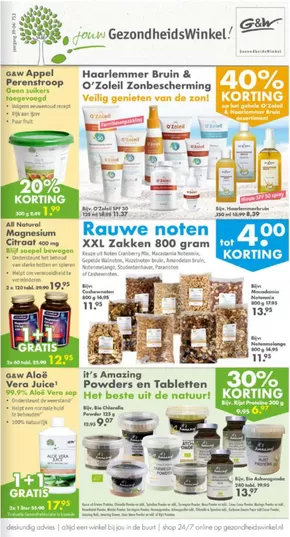 Catalogus van Gezond & Wel | 40% Korting | 2025-05-14T00:00:00.000Z - 2025-05-25T00:00:00.000Z