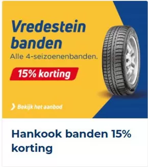 Catalogus van Kwik-fit in Arnhem | 15% Korting | 2025-06-02T00:00:00.000Z - 2025-06-30T00:00:00.000Z