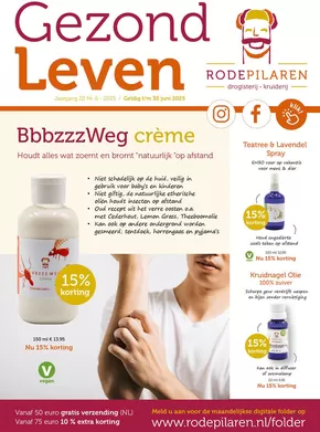 BbbzzzWeg crème