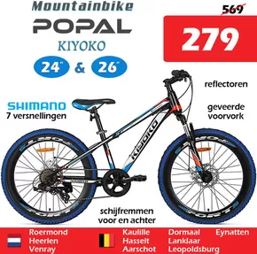 Catalogus van iTEK | Actuele koopjes en aanbiedingen | 2025-06-11T00:00:00.000Z - 2025-06-25T00:00:00.000Z