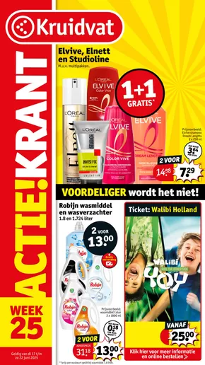 Catalogus van Kruidvat in Scharendijke | Kruidvat folder | 2025-06-16T00:00:00.000Z - 2025-06-22T00:00:00.000Z