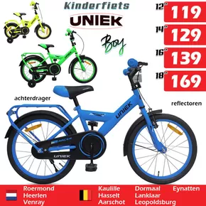 Catalogus van iTEK in Heerlen | iTEK folder | 2025-06-16T00:00:00.000Z - 2025-06-30T00:00:00.000Z