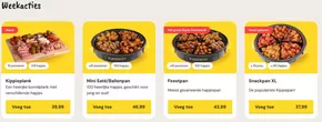 Catalogus van Kippie Grill in Hilversum | Weekacties | 2025-06-16T00:00:00.000Z - 2025-06-22T00:00:00.000Z