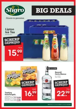Catalogus van Sligro in Maastricht | Speciale aanbiedingen voor u | 2025-06-26T00:00:00.000Z - 2025-07-14T00:00:00.000Z