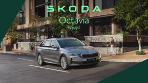 Catalogus van Škoda in Enschede | Škoda Octavia (Combi) prijslijst per 1 mei 2024 | 2024-05-02T00:00:00.000Z - 2025-05-02T00:00:00.000Z